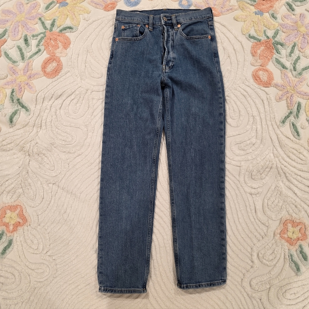 Gap Cheeky Straight High Rise Denim Jeans 2R